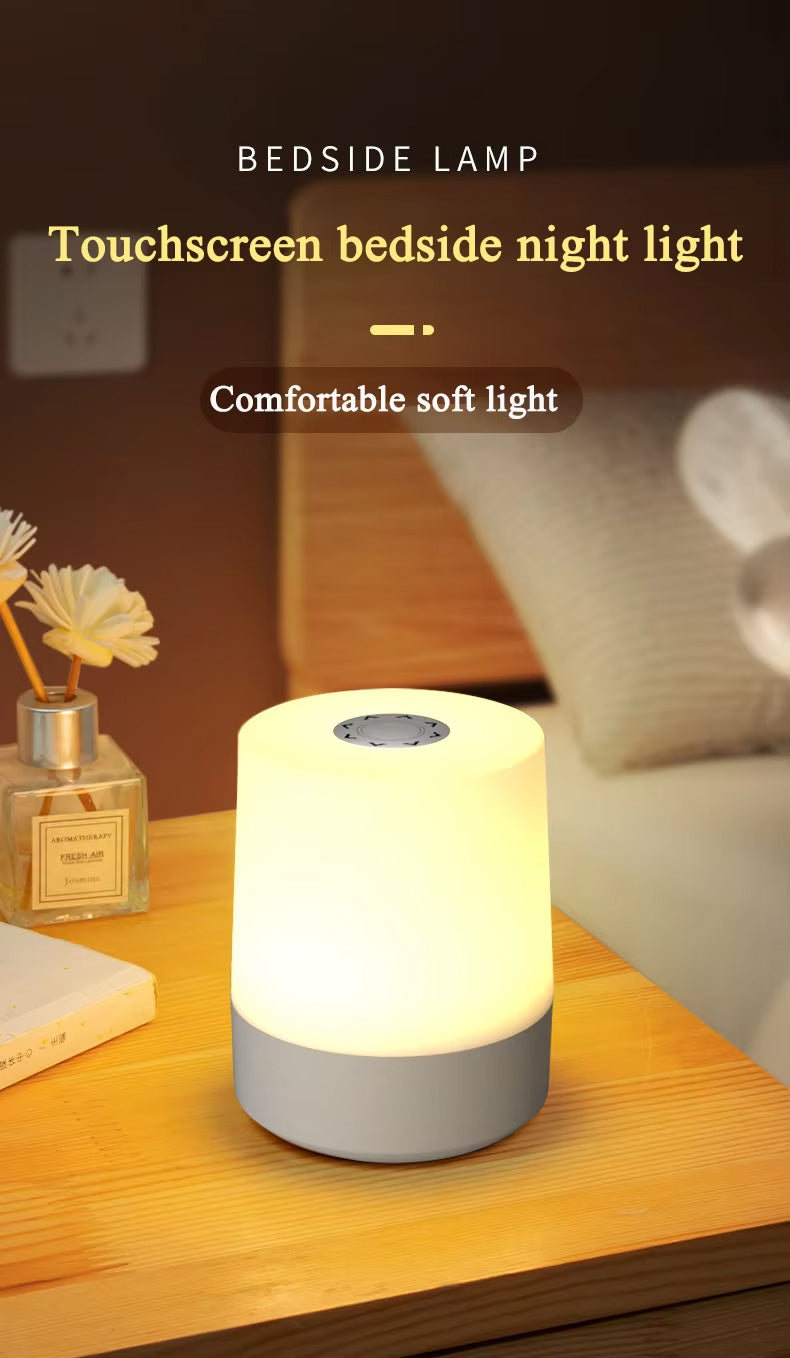 Lampe de Chevet Ronde LED