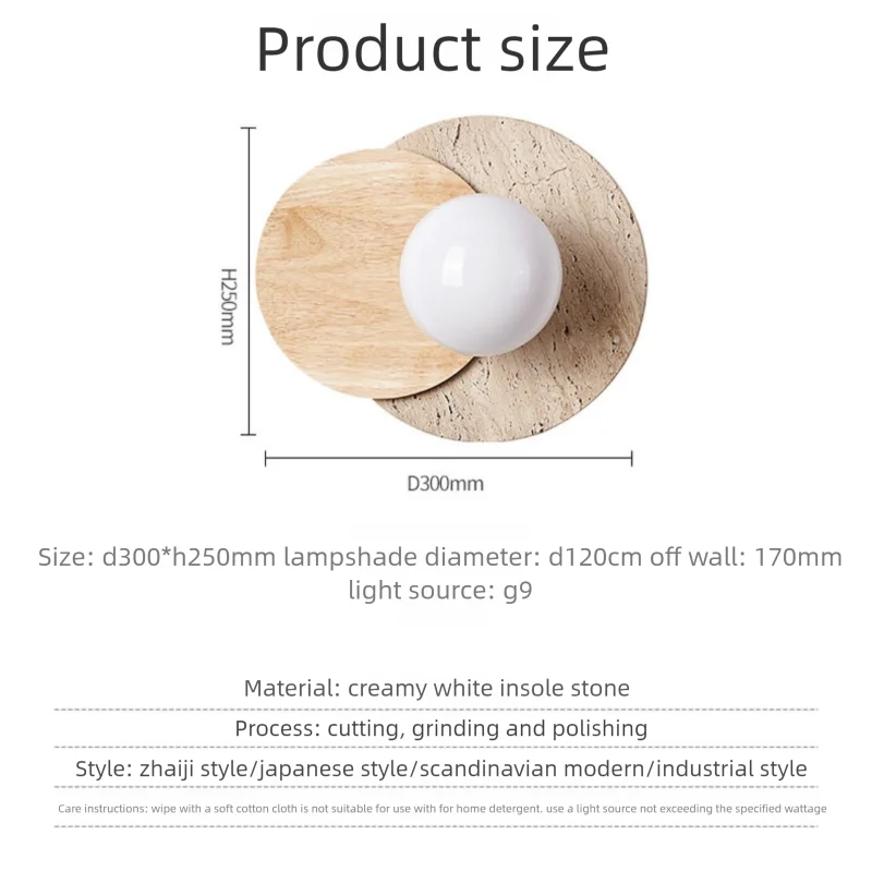 Lampe de Chevet Fixation Murale