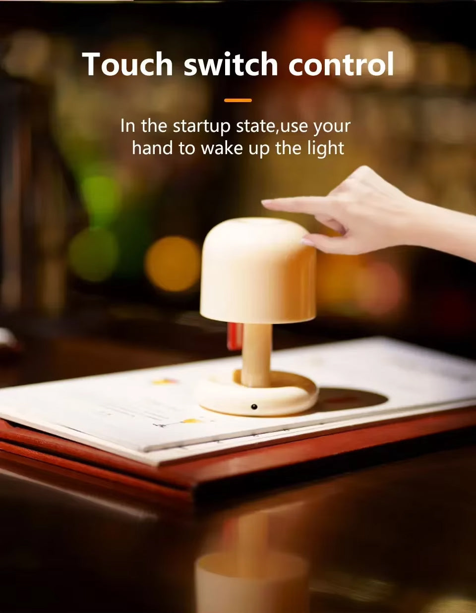 Petite Lampe de Chevet Champignon