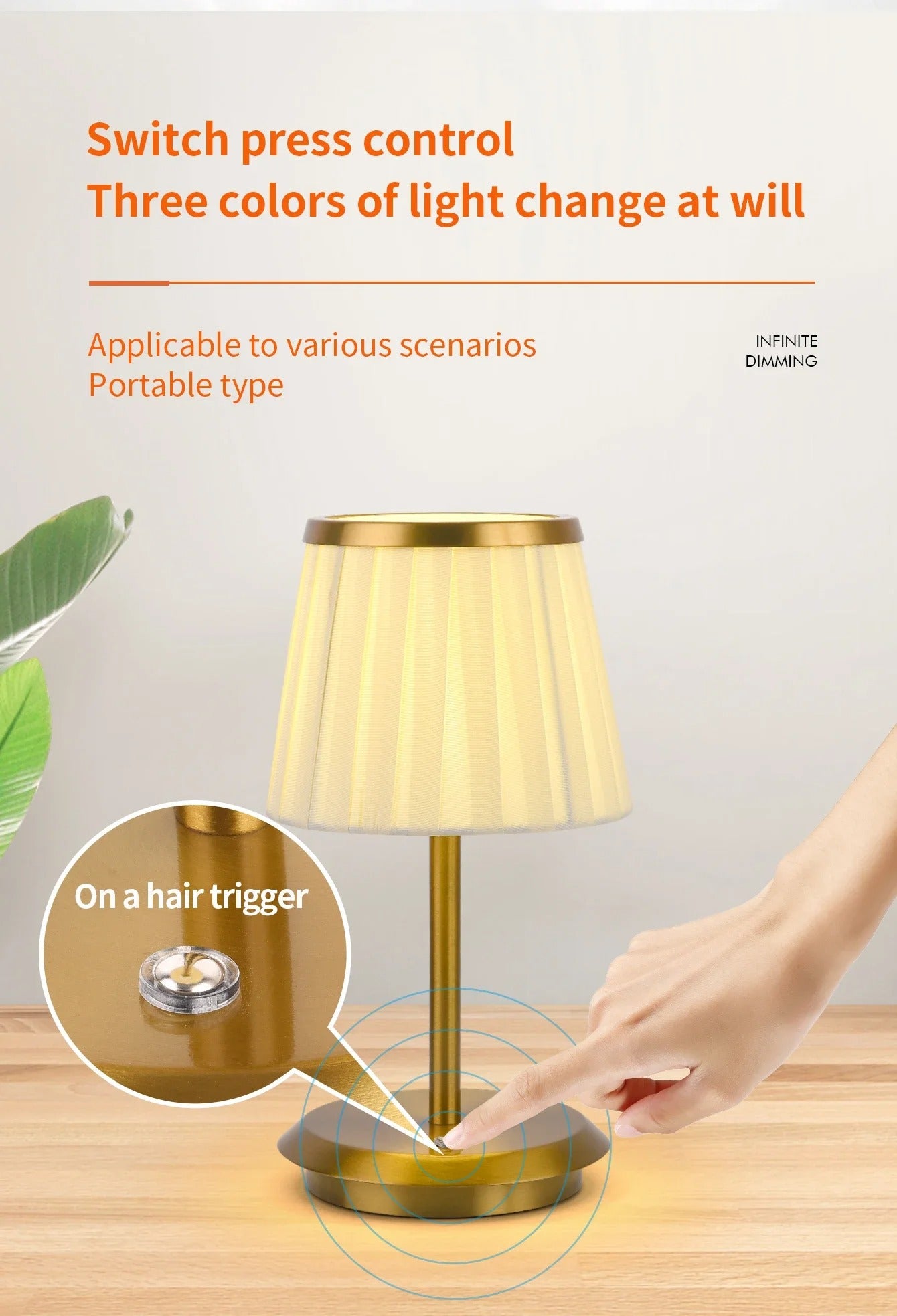 Lampe de Chevet Sans Fil Rechargeable