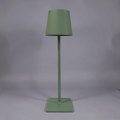 Lampe de Chevet Tactile Verte